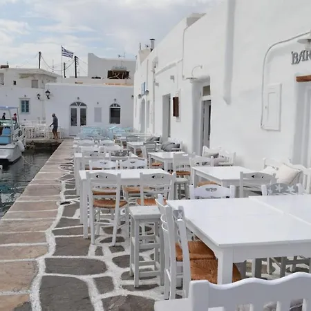 Fairy-tale Seafront Cycladic Páros